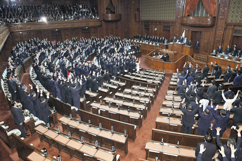 衆議院解散！なぜ万歳と言うのか？