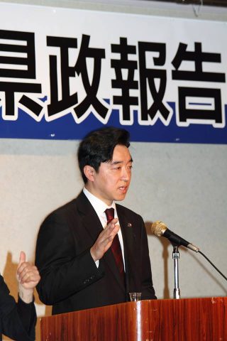 佐藤よしのり県政報告会2019